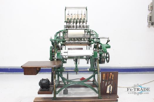 Antike Fadenheftmaschine / Antique Sewing machine