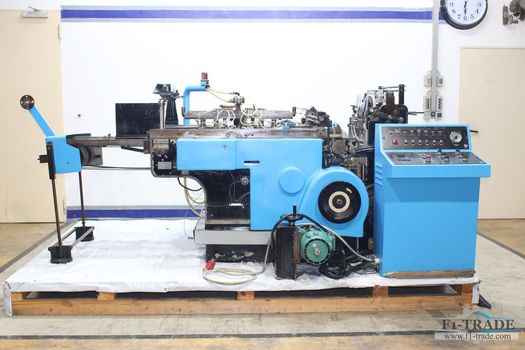 Buchdeckenmaschine / Case Maker